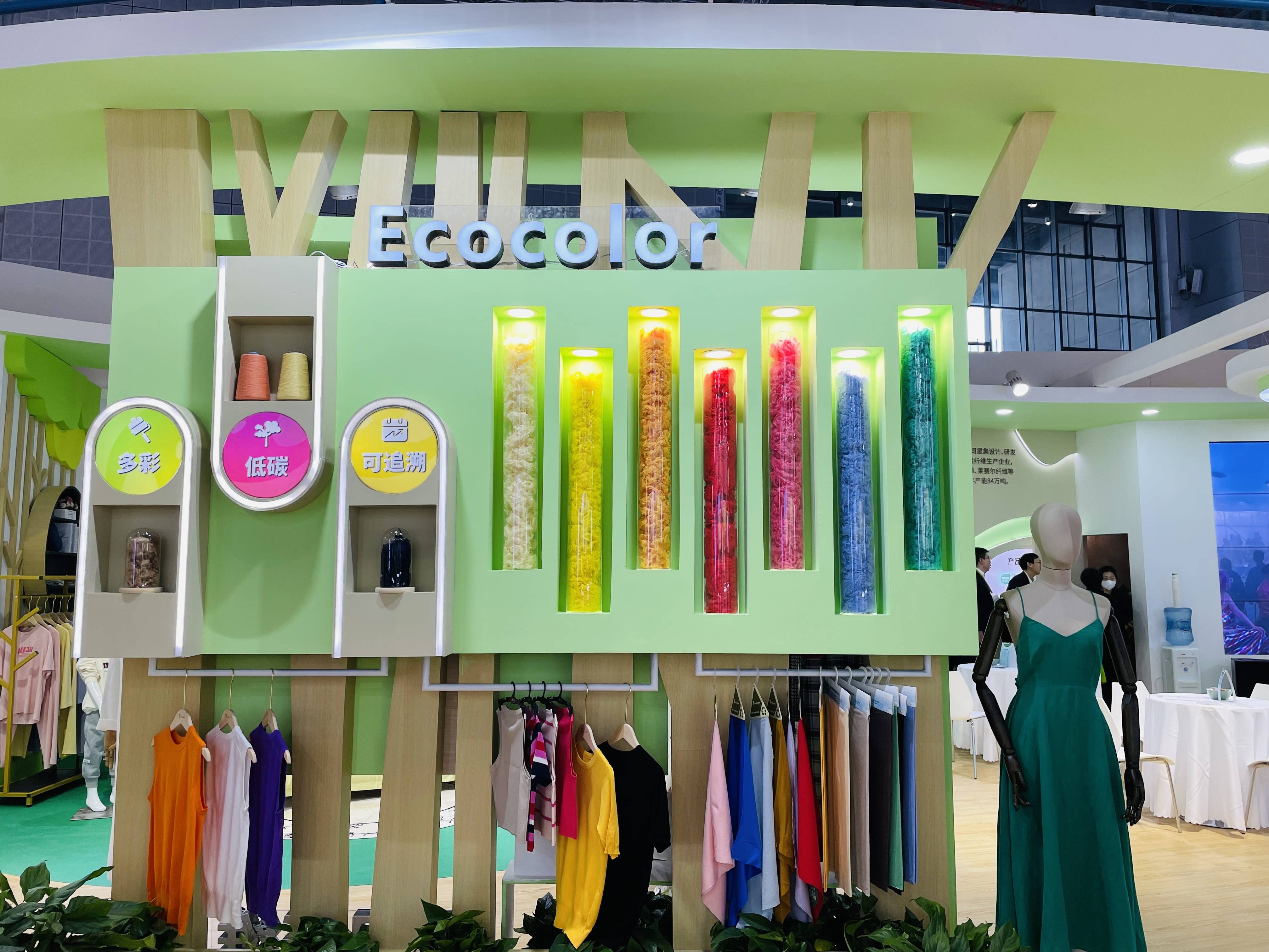 J9集团直营·(中国)官方网站