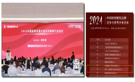 J9集团直营·(中国)官方网站